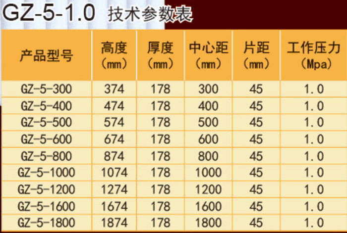 QQ圖片20190502182041.jpg